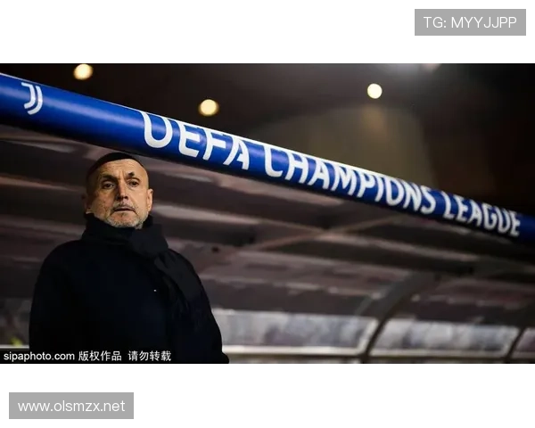 尤文图斯危在旦夕！战术死板暴露致命漏洞，豪门定位还能守住吗？