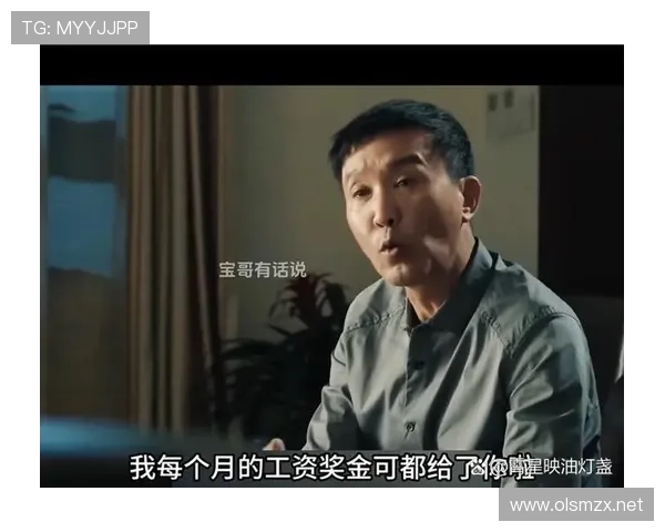 柳雅慧家里的香水瓶比我俩月工资都贵，这生活我真顶不住啊