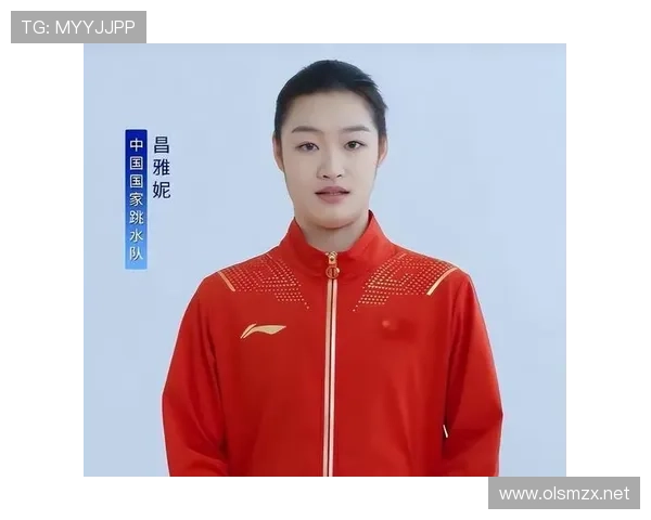 昌雅妮跳水完回家还要叠被子？