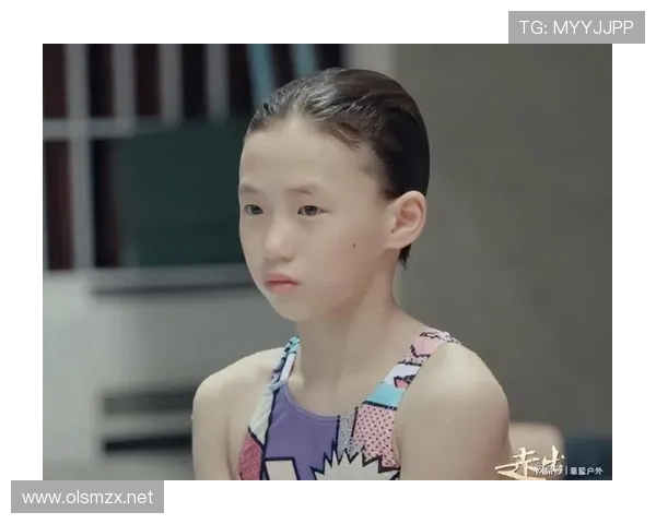 陈芋汐家里到底多阔气 训练服一换就是名媛出街款？