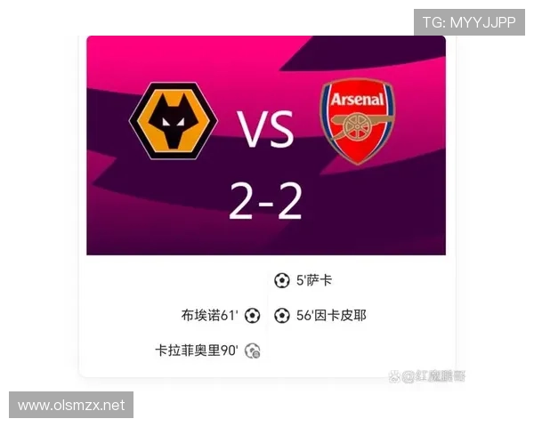 阿森纳战绩稳步提升，争冠稳定性是否具备仍待检验