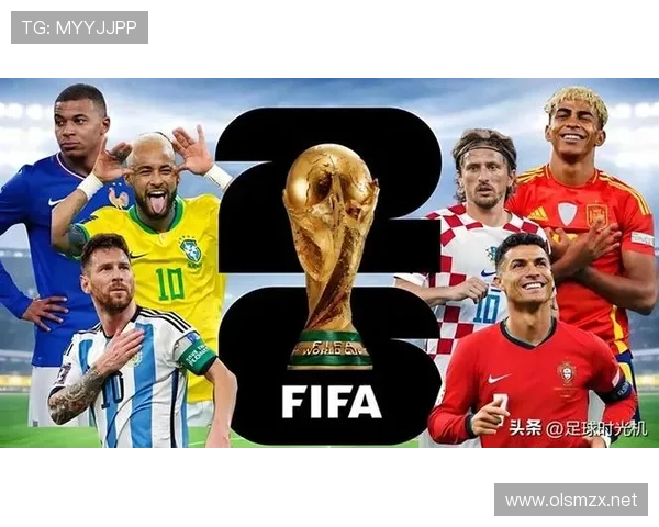 2026世界杯美国队赛程分析：东道主能否借主场优势创造历史