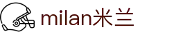 米兰·(milan)中国官方网站